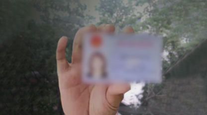 ID card recognition