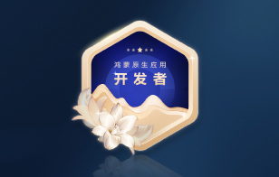 digix