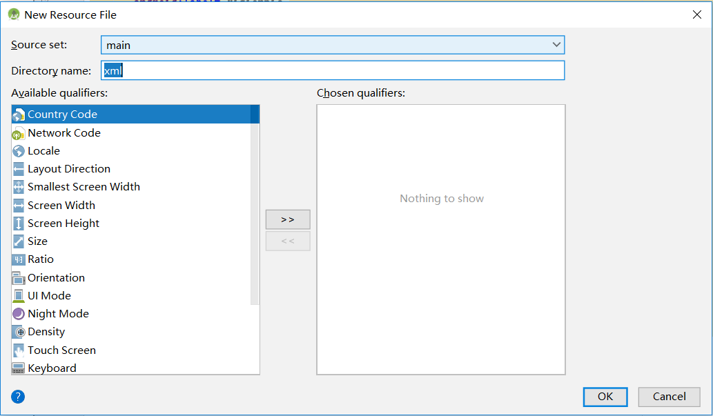 HiAI Engine Table Recognition