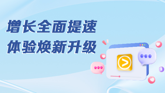 Viu联合华为HMS生态，共创中东非影音娱乐新体验