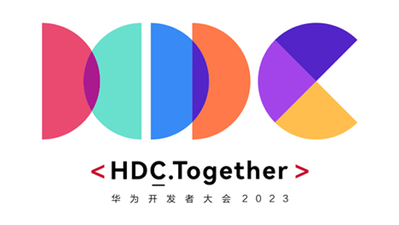 华为开发者大会 2023（HDC.Together）主题演讲