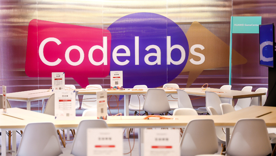 有奖互动 | 华为开发者大会2023 Codelabs系列活动回顾！