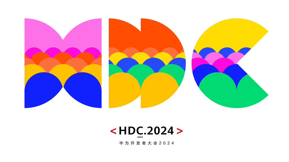 【精彩回顾】华为开发者大会 2024（HDC.Together）主题演讲
